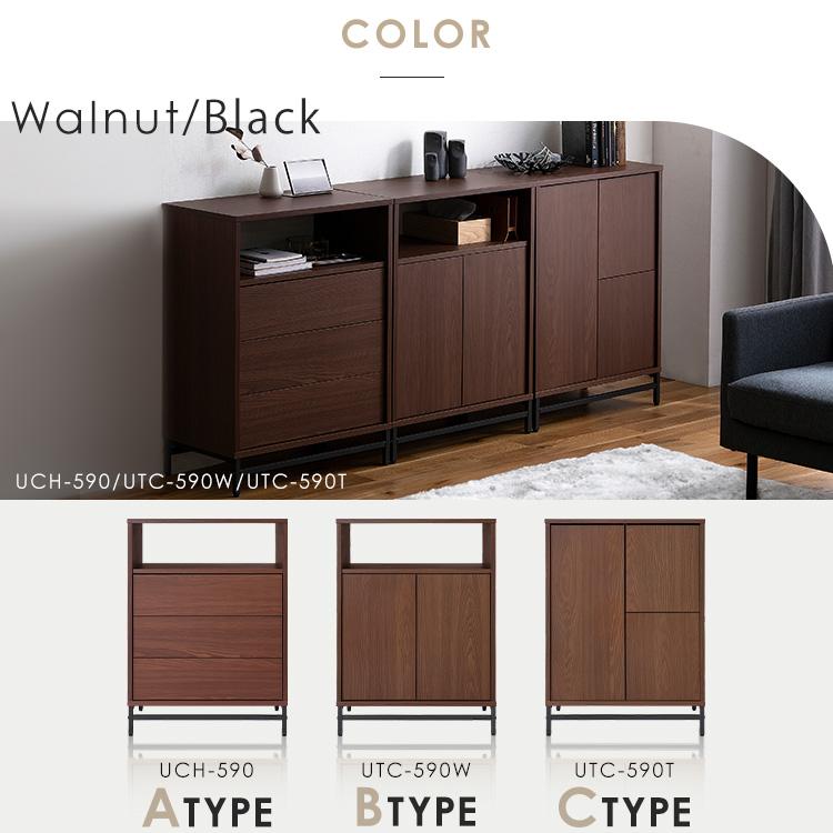 IRIS OHYAMA（アイリスオーヤマ） 食器棚 本棚 ラック 棚 キャビネット