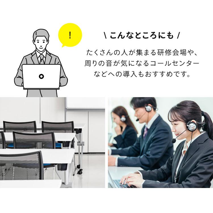 パーテーション 引き出し パソコンデスク リモートワークデスク 机 PCデスク 間仕切り衝立 目隠し 防音 アイリスオーヤマ 【ナチュリカ】 RWD-8014