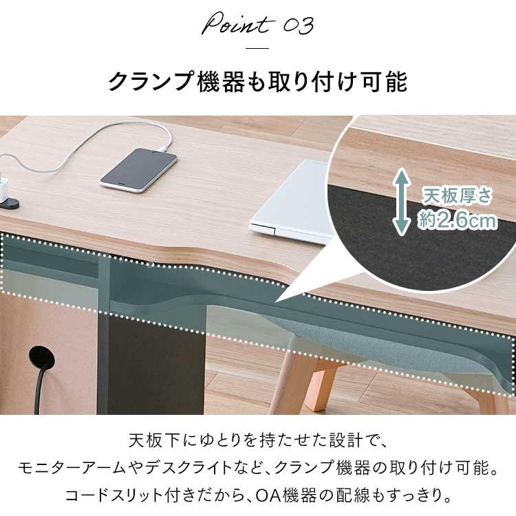 IRIS OHYAMA（アイリスオーヤマ） パソコンデスク デスク 勉強机 学習