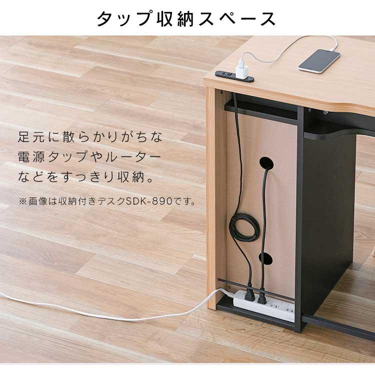 新品　未使用  L字デスク パソコンデスク L字 デスク 収納 省スペース コンパクト 北欧 PCデスク