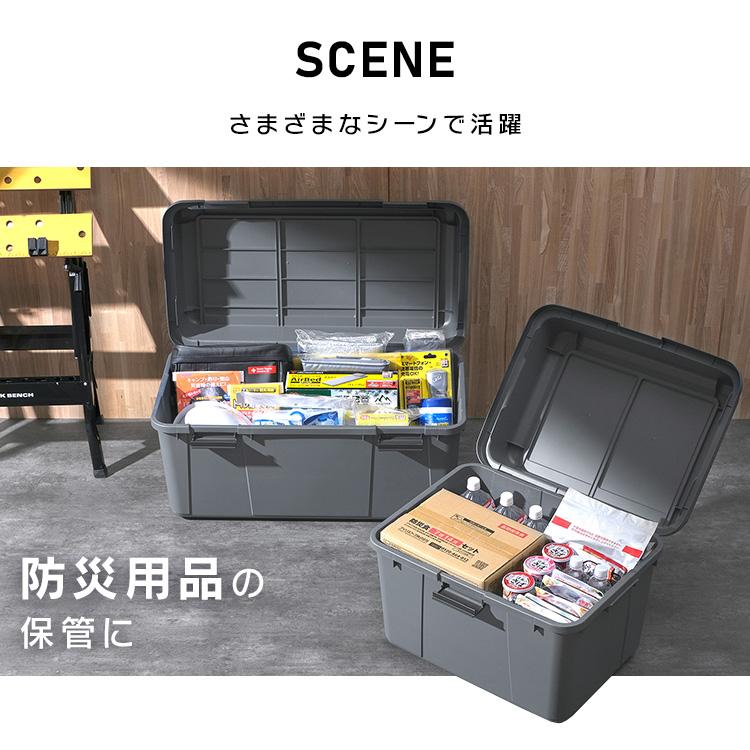 ⭐️傷、日焼けありOUR オープンボックスワイド２台セット IRIS OHYAMA 収納ボックス ワイドストッカー アイリスオーヤマ