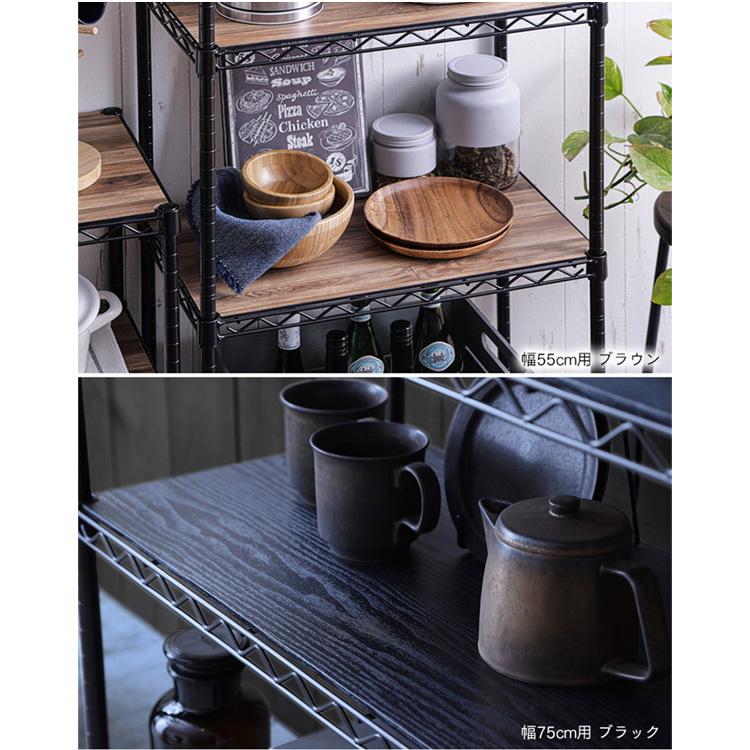 IRIS OHYAMA（アイリスオーヤマ） スチールラック メタルラック パーツ