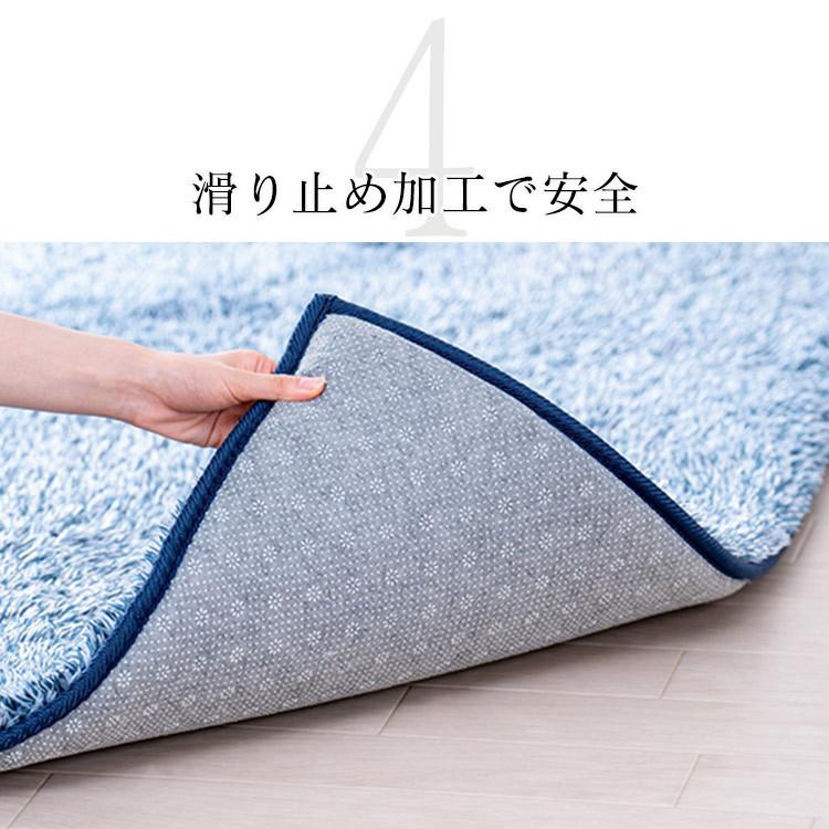 IRIS OHYAMA（アイリスオーヤマ） ラグ カーペット 2畳 厚手