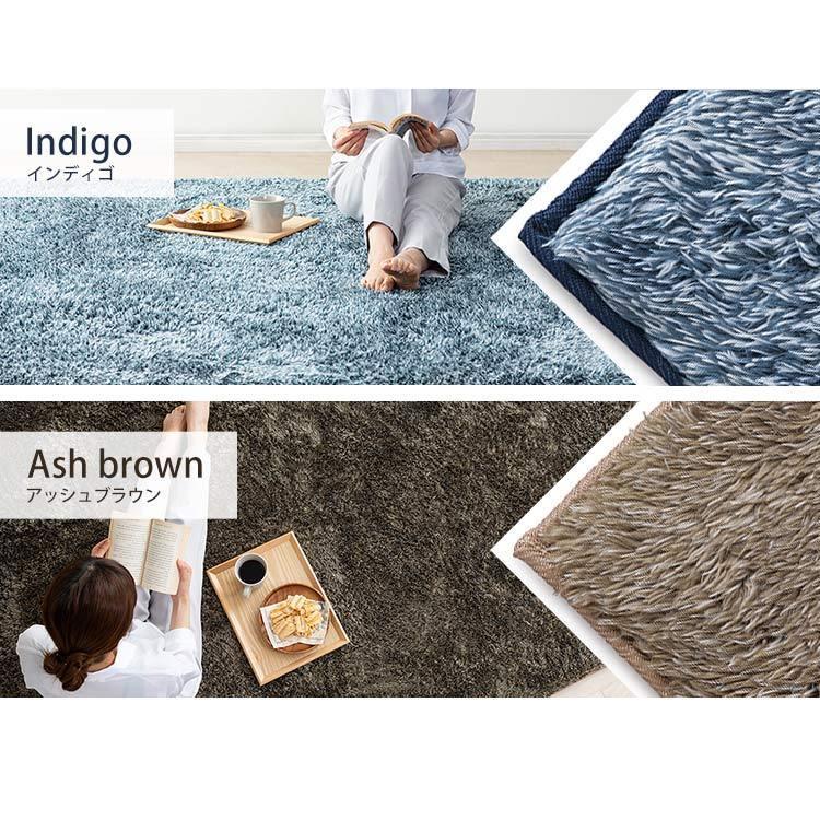 IRIS OHYAMA（アイリスオーヤマ） ラグ カーペット 2畳 厚手