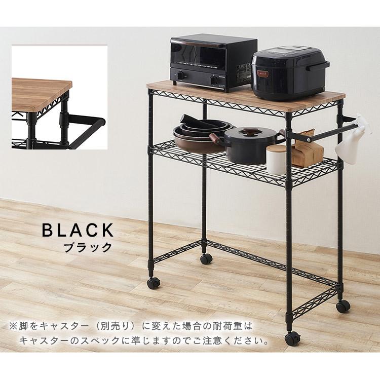 ブラックスチール製キッチンラック 41+fgVJ1sfL._SS200_.jpg