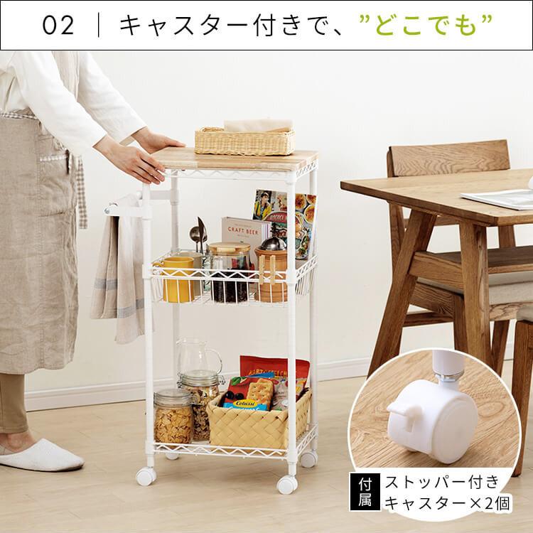 IRIS OHYAMA（アイリスオーヤマ） スチールラック 幅41 3段 スリム