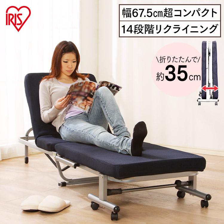 IRIS OHYAMA ベッド 折りたたみベッド シングル 折りたたみ 軽量 IRIS OHYAMA ベッド 折りたたみベッド シングル 折りたたみ 軽量
