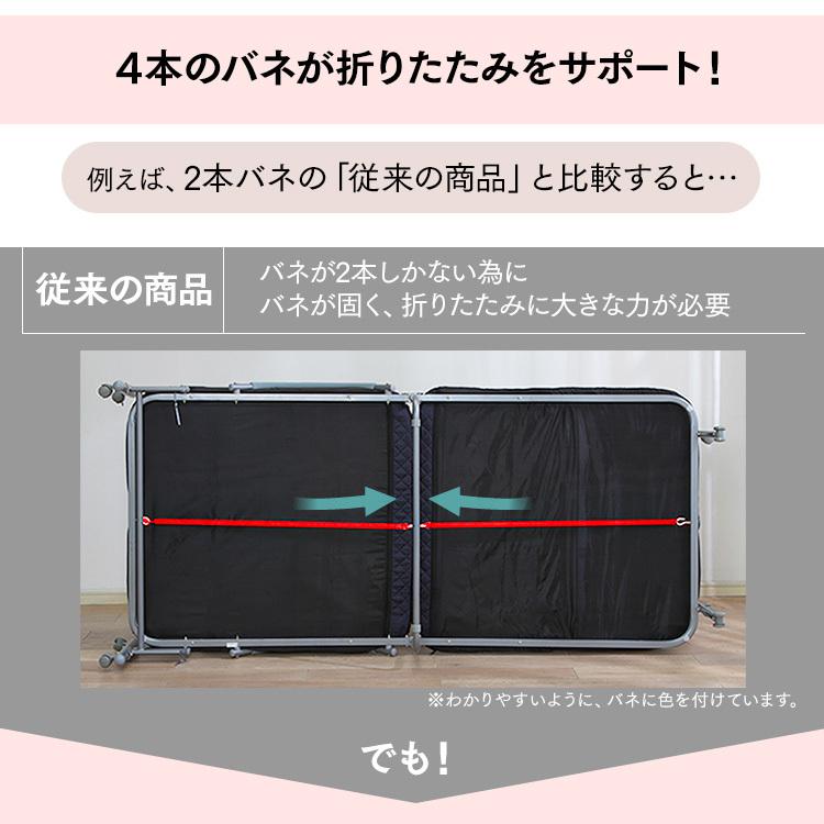 折りたたみベッド シングル ベットアイリスオーヤマ IRIS OHYAMA ベッド 折りたたみベッド シングル 折りたたみ 軽量