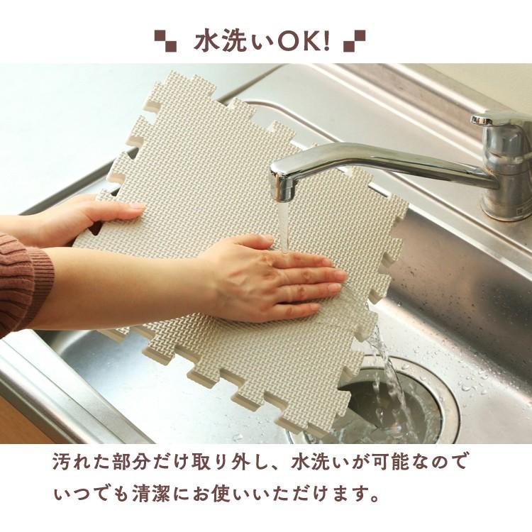 ラグ カーペット ジョイントマット 大判 厚手 ラグマット 洗えるラグ 子供部屋 60cm アイリスオーヤマ 16枚セット おしゃれ リバーシブル 防音 JMRN-616