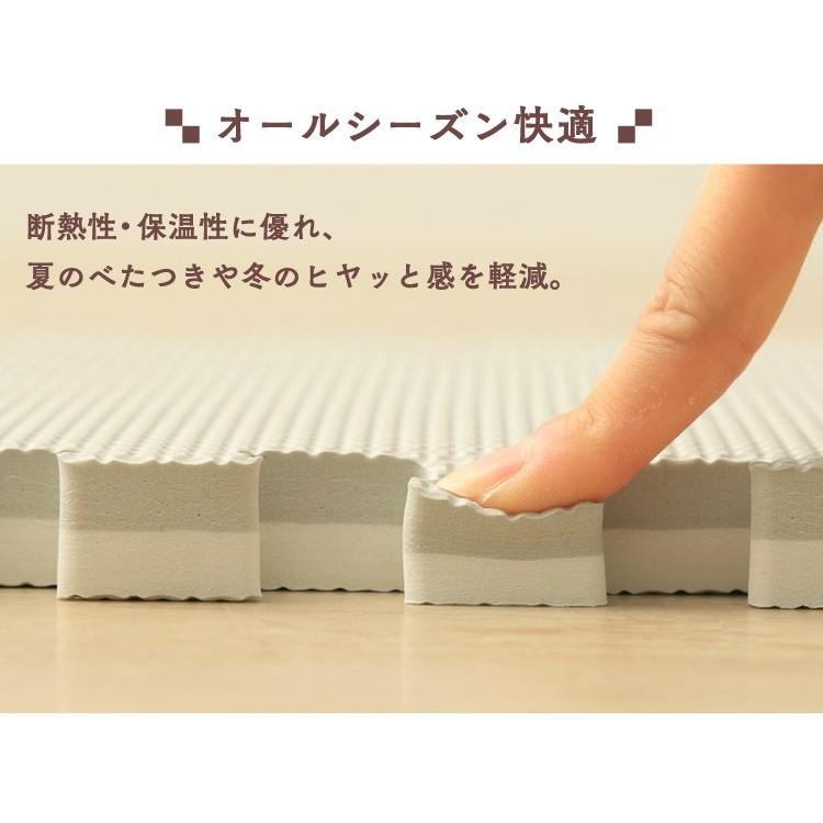 ラグ カーペット ジョイントマット 大判 厚手 ラグマット 洗えるラグ 子供部屋 60cm アイリスオーヤマ 16枚セット おしゃれ リバーシブル 防音 JMRN-616