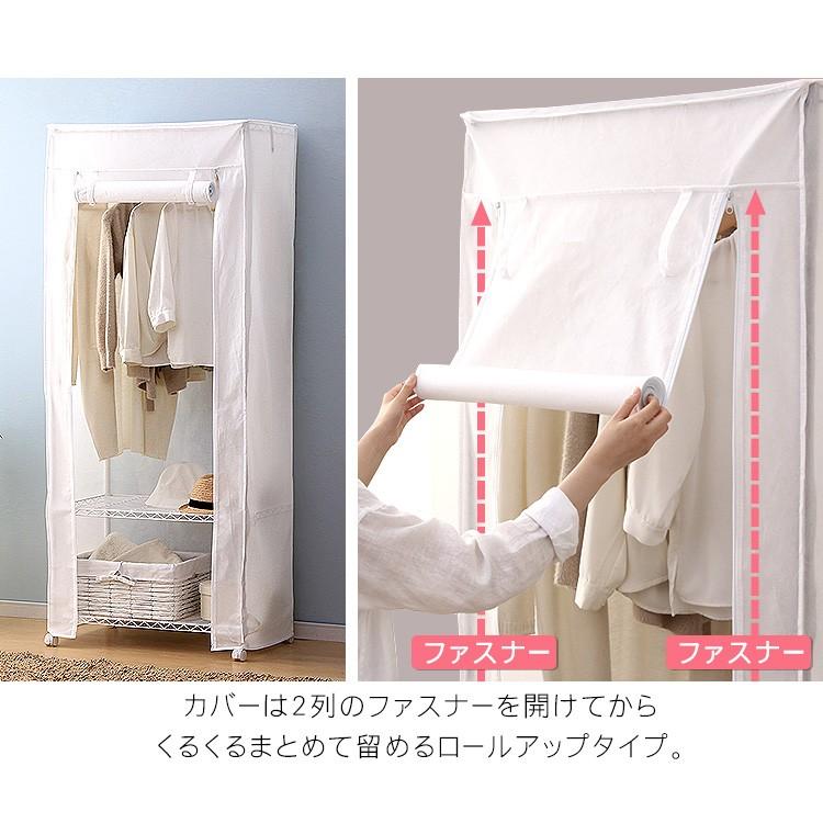 グレー　ハンガーラック　洋服収納　大容量　衣装ケース　棚　アイアンメタル Amazon｜HOKEEPER ハンガーラック ワードローブ クローゼット