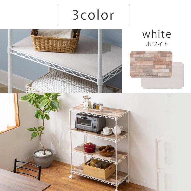 IRIS OHYAMA（アイリスオーヤマ） スチールラック 幅75 4段 業務用