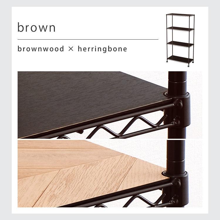 IRIS OHYAMA（アイリスオーヤマ） スチールラック 幅75 4段 おしゃれ