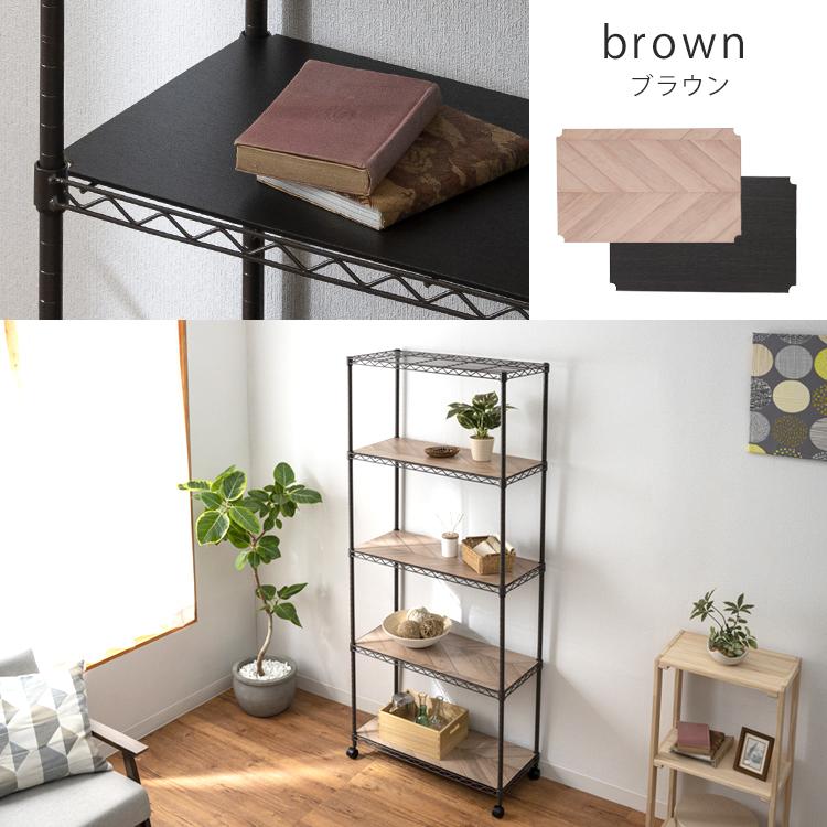 インテリアアイテム スチールラック 幅75 5段 アイリスオーヤマ おしゃれ 業務用 スリム