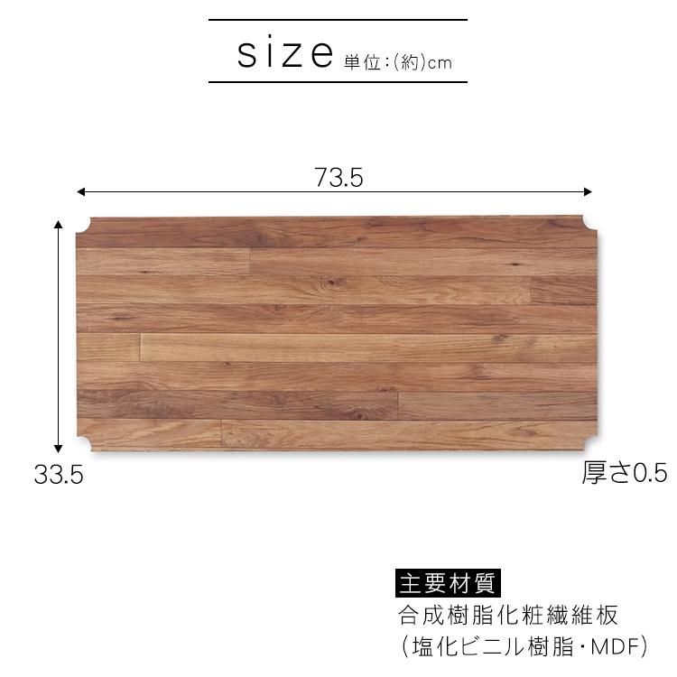 IRIS OHYAMA（アイリスオーヤマ） スチールラック メタルラックカラー