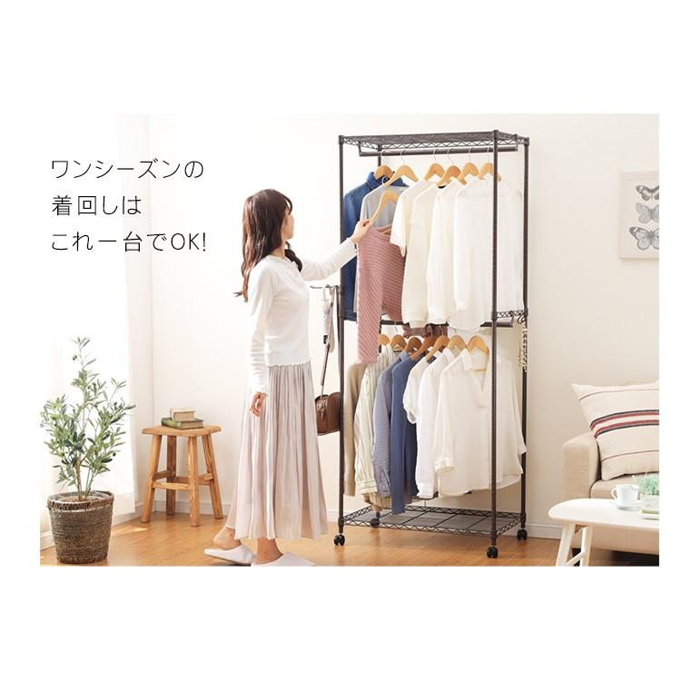 IRIS OHYAMA スチールラック 幅75 2段 アイリスオーヤマ 業務用