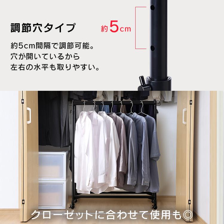 アイリスプラザ ハンガーラック ダブル 耐荷重190kg 黒 IRIS OHYAMA（アイリスオーヤマ） 物干し 室内物干し 物干しスタンド