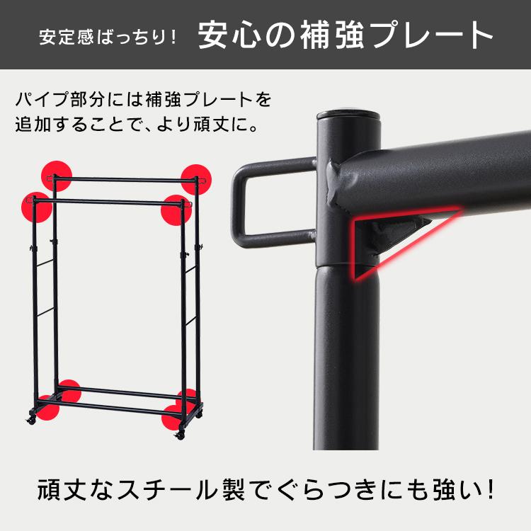 IRIS OHYAMA（アイリスオーヤマ） 物干し 室内物干し 物干しスタンド