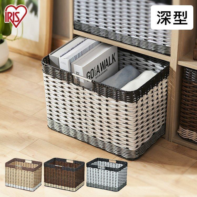 IRIS OHYAMA（アイリスオーヤマ） カラーボックス 収納 引き出し 収納