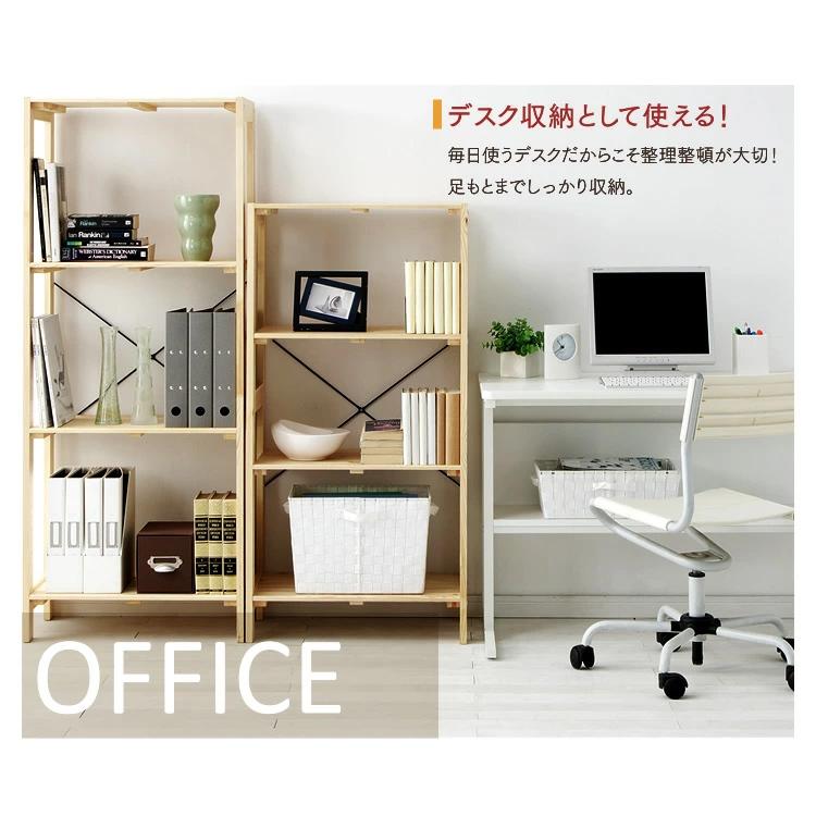 木製棚⭐︎安心安全⭐︎[梱包発送たのメル便(匿名配送)] 木製棚⭐︎安心安全⭐︎[梱包発送たのメル便(匿名配送)] 木製