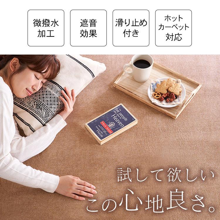 ラグ カーペット 2畳 厚手 ラグマット おしゃれ ラグカーペット カーペットラグ 新生活 北欧 185×185 低反発 じゅうたん アイリスオーヤマ ACRB-1818 :K529439F:アイリスプラザ Yahoo!店 - 通販 - Yahoo!ショッピング ラグ カーペット 2畳 厚手 ラグマット おしゃれ ラグカーペット カーペットラグ 新生活 北欧 185×185 低反発 じゅうたん アイリスオーヤマ ACRB-1818 :K529439F:アイリスプラザ Yahoo!店 - 通販 - Yahoo!ショッピング