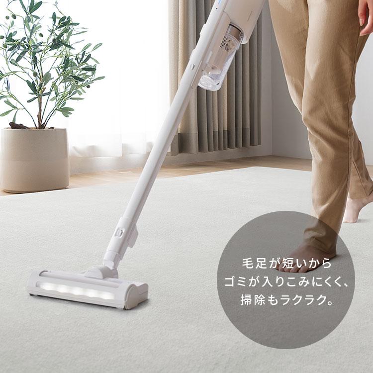 IRIS OHYAMA ラグ カーペット 厚手 3畳 北欧 ラグマット IRIS OHYAMA ラグ カーペット 厚手 3畳 北欧 ラグマット