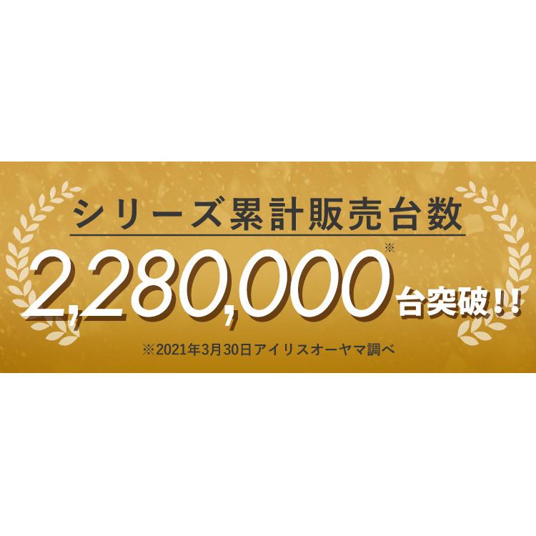 ハンガーラック おしゃれ 安い スチール ポールハンガー パイプハンガー ハンガーラック スチール メタル アイリスオーヤマ アイリスプラザ Paypayモール店 通販 Paypayモール