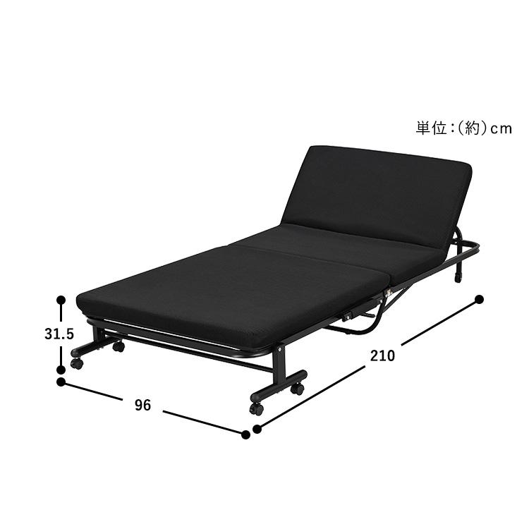 IRIS OHYAMA（アイリスオーヤマ） 折りたたみベッド シングル