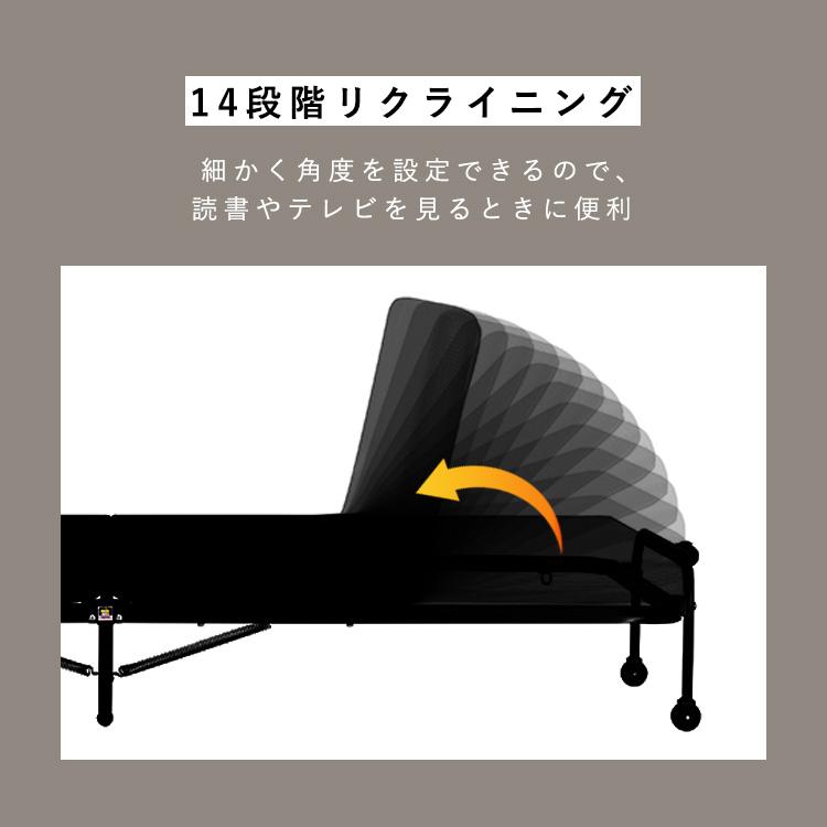 IRIS OHYAMA（アイリスオーヤマ） 折りたたみベッド シングル