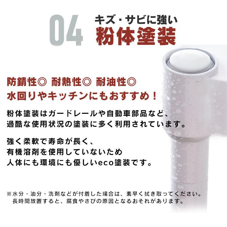 IRIS OHYAMA スチールラック 幅91 5段 アイリスオーヤマ 業務用