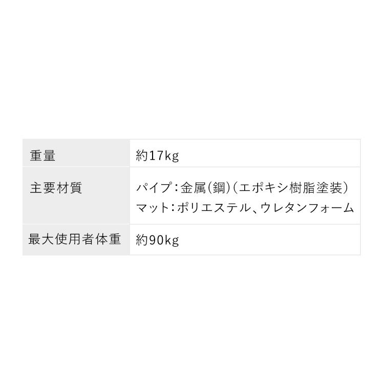 折りたたみベッド シングル リクライニングベッド 14段階 ハイタイプ キャスター付き ウレタンマットレス リクライニング ベッド アイリスオーヤマ OTB-BRR | IRIS OHYAMA | 12
