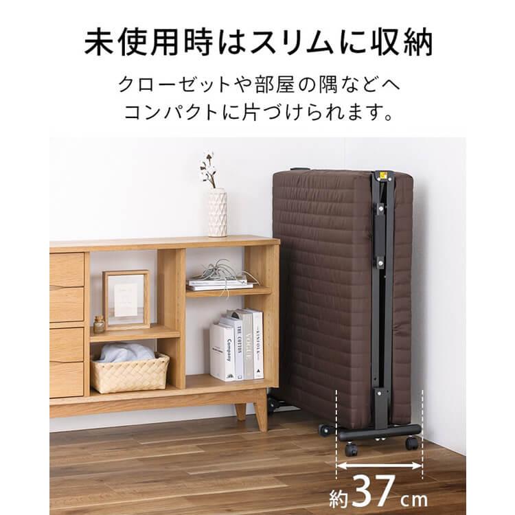 IRIS OHYAMA ベッド 折りたたみベッド シングル 折りたたみ IRIS OHYAMA ベッド 折りたたみベッド シングル 折りたたみ