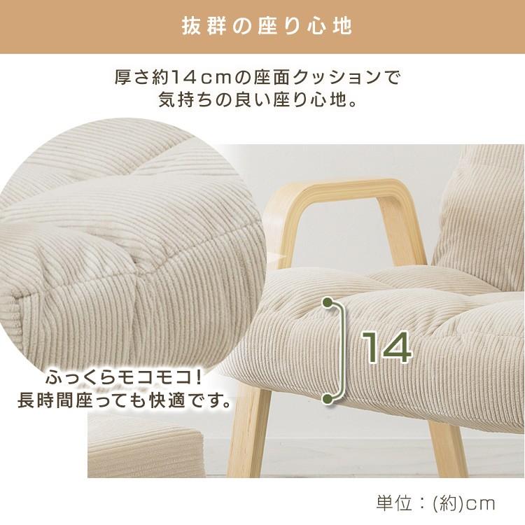 【新品未使用】RIS OHYAMA WAC-K 座椅子 ベージュ Amazon｜アイリスオーヤマ ウッドアームチェア回転タイプ 座椅子 360度