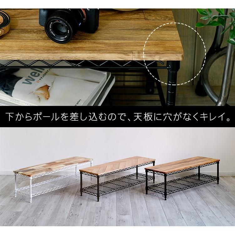 スチールラック テレビ台 ローボード おしゃれ TV台 幅101 メタルラック カラーメタル ラック 棚 収納 おしゃれ アイリスオーヤマ L-10302