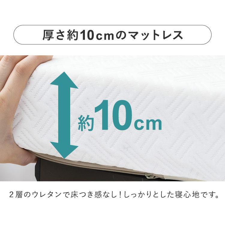 miru アイリスオーヤマ折りたたみリクライニングベッド OTB-BDH アイリスオーヤマ 折りたたみ電動リクライニングベッド OTBーBDH 1台