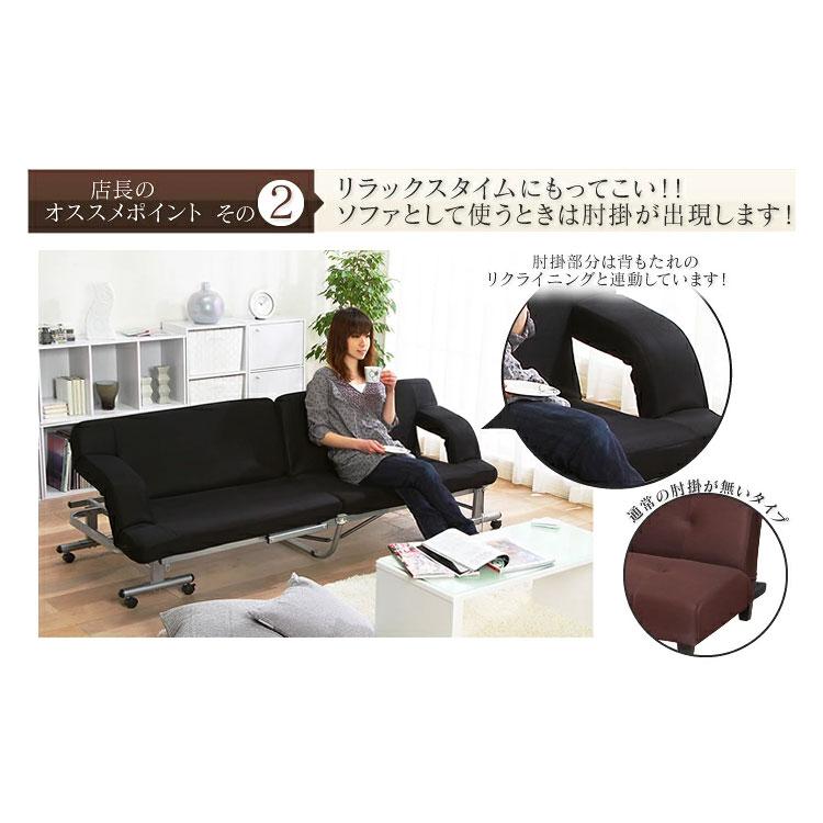 IRIS OHYAMA（アイリスオーヤマ） ベッド 折りたたみベッド シングル
