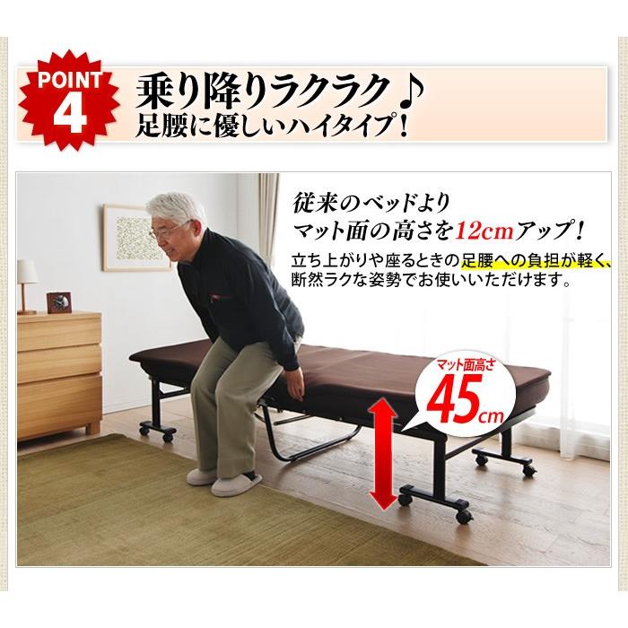IRIS OHYAMA ベッド 折りたたみベッド シングル 折りたたみ 軽量 IRIS OHYAMA ベッド 折りたたみベッド シングル 折りたたみ 軽量