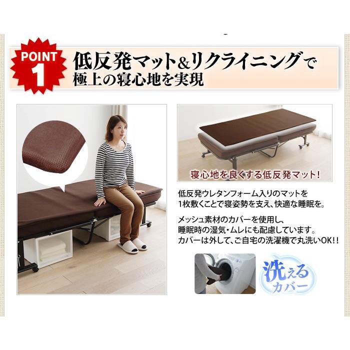 IRIS OHYAMA ベッド 折りたたみベッド シングル 折りたたみ 軽量 IRIS OHYAMA ベッド 折りたたみベッド シングル 折りたたみ 軽量