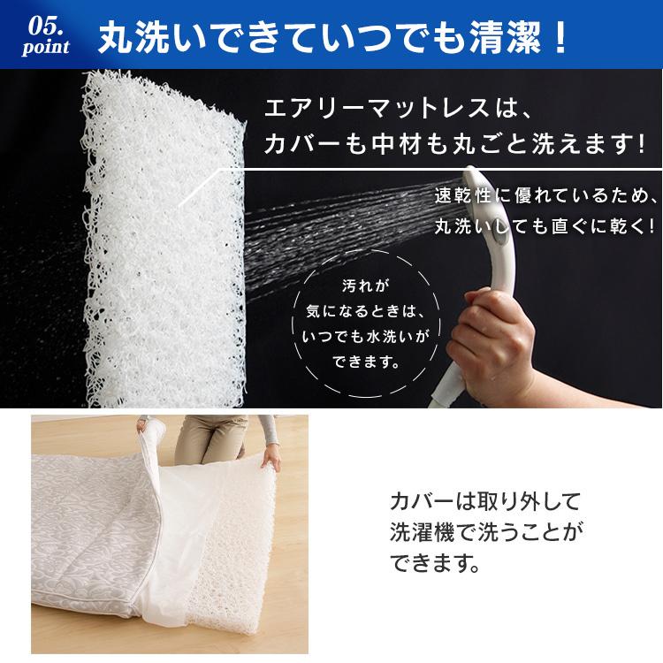 IRIS OHYAMA マットレス ダブル 高反発 三つ折り 折りたたみ