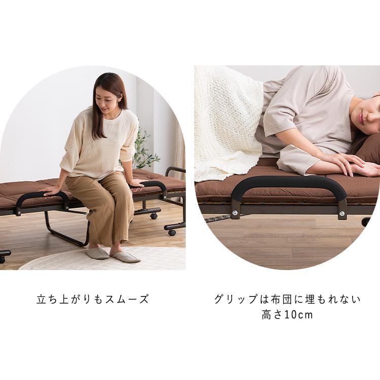 折りたたみすのこベッド　アイリスオーヤマ 折りたたみすのこベッド｜折りたたみベッド｜ベッド｜寝具