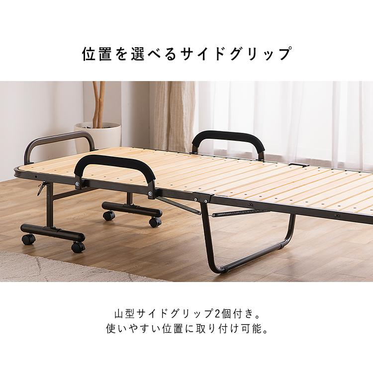 IRIS OHYAMA ベッド 折りたたみベッド シングル すのこベッド IRIS OHYAMA ベッド 折りたたみベッド シングル すのこベッド