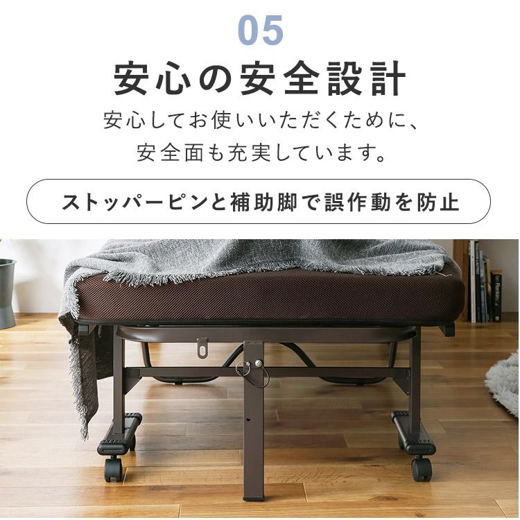 IRIS OHYAMA ベッド 折りたたみベッド シングル 軽量 電動 電動 IRIS OHYAMA ベッド 折りたたみベッド シングル 軽量 電動 電動