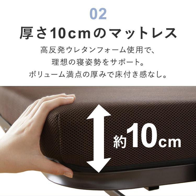 IRIS OHYAMA ベッド 折りたたみベッド シングル 軽量 電動 電動 IRIS OHYAMA ベッド 折りたたみベッド シングル 軽量 電動 電動