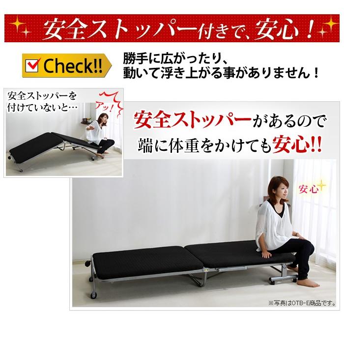 IRIS OHYAMA ベッド 折りたたみベッド セミダブル コンパクト IRIS OHYAMA ベッド 折りたたみベッド セミダブル コンパクト