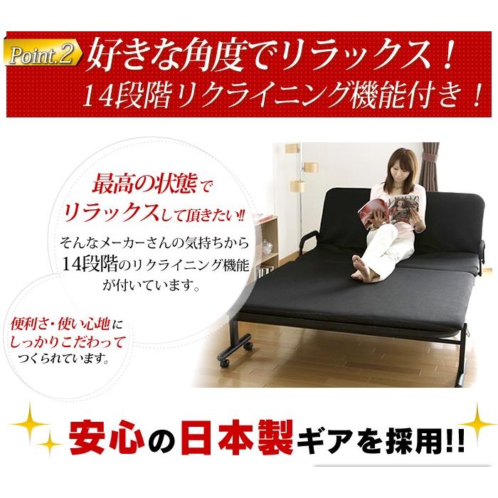 IRIS OHYAMA ベッド 折りたたみベッド セミダブル コンパクト IRIS OHYAMA ベッド 折りたたみベッド セミダブル コンパクト