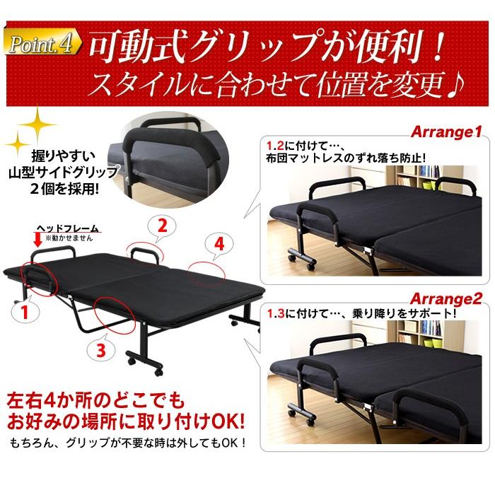 IRIS OHYAMA ベッド 折りたたみベッド セミダブル コンパクト IRIS OHYAMA ベッド 折りたたみベッド セミダブル コンパクト