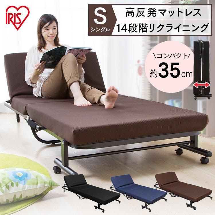 送料無料】 折り畳みベッド ecousarecycling.com