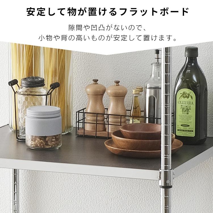 IRIS OHYAMA スチールラック メタルラック ウッディ棚板 MR-61TWM 