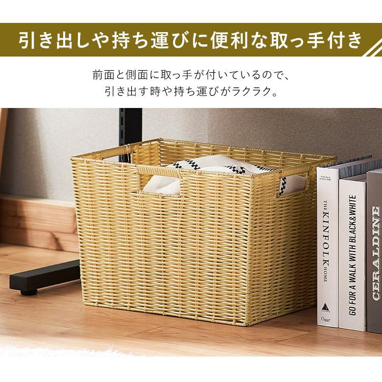 カラーボックス 収納 引き出し アイリスオーヤマ 収納ボックス インナーボックス 深型 収納ラック 本棚 書棚 ボックス バスケット おしゃれ KAB-38D | IRIS OHYAMA | 05