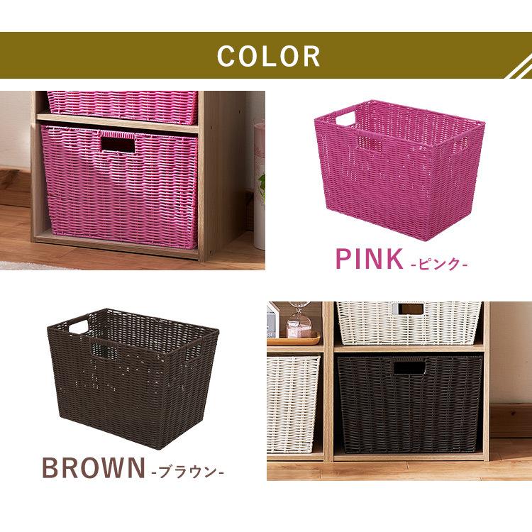 カラーボックス 収納 引き出し アイリスオーヤマ 収納ボックス インナーボックス 深型 収納ラック 本棚 書棚 ボックス バスケット おしゃれ KAB-38D | IRIS OHYAMA | 06